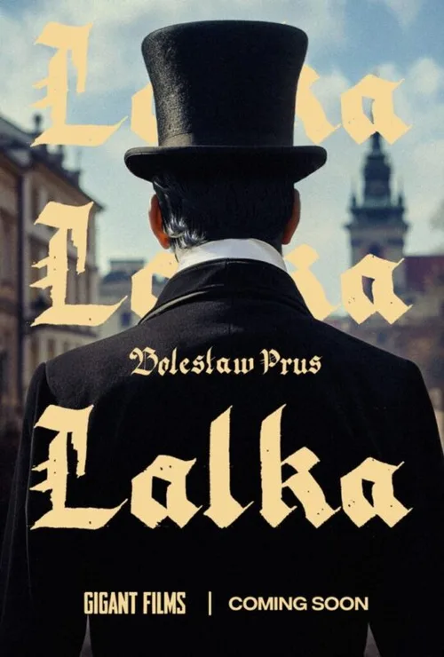 Lalka — plakat filmowy