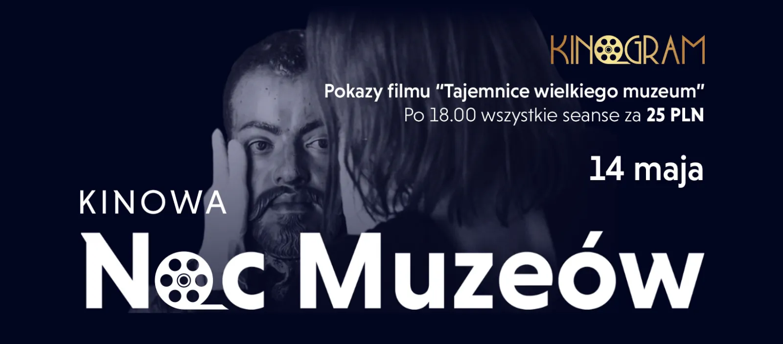 Noc Muzeów w KinoGram